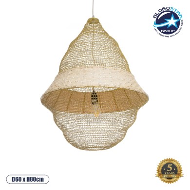 GLOBOSTAR® KENTUCKY 01911 Vintage Κρεμαστό Φωτιστικό Οροφής με Ντουί 1 x E27 AC 220-240V IP20 - Μπεζ - Μ60 x Π60 x Υ80cm